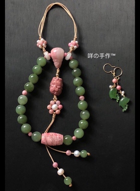 碧玉原创十八子压襟延禧攻略桶珠