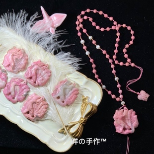 包郵 手作薔薇輝全粉油畫石玉化九尾狐雕刻牌吊墜項鏈手工繩 咩