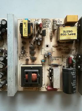 议价原装32寸通用电源板BSFP3220004AD BSFA100307CB议价