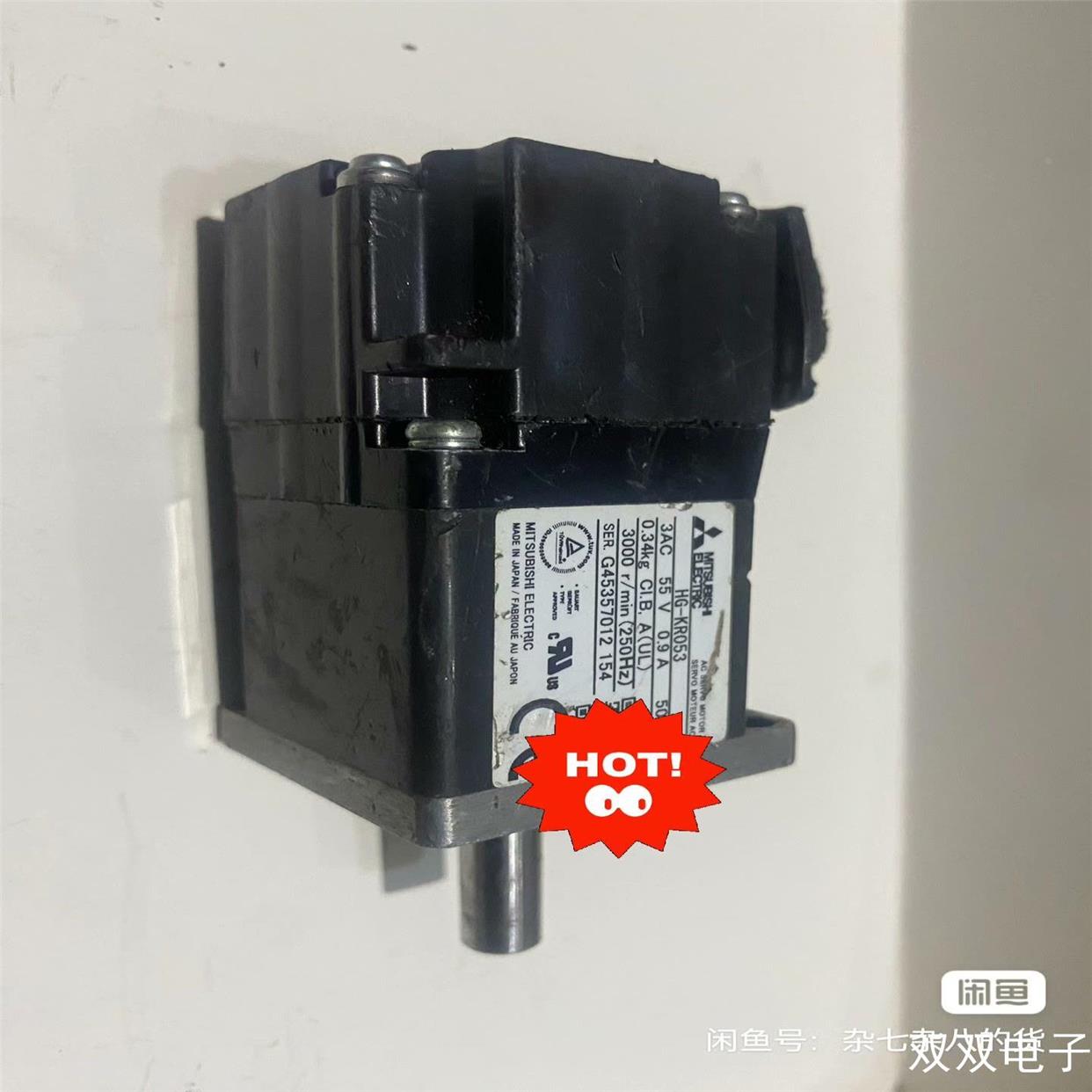 非实价议价议价(双双电子)三菱伺服电机HG-KR053。实图拍摄、没有