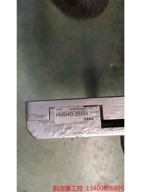 非实价议价议价和泉安全门把手HS9Z-DH5RH,二手拆机260包邮!议价