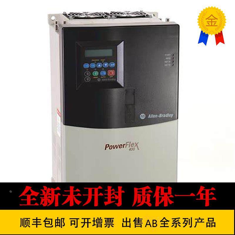 非实价议价议价 原装 22C-D038A103变频器 22C-D105A103 22C-D170