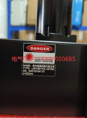 非实价议价议价【议价】绿光振镜LSH-IM-FDL-GF200 拍前议价非实