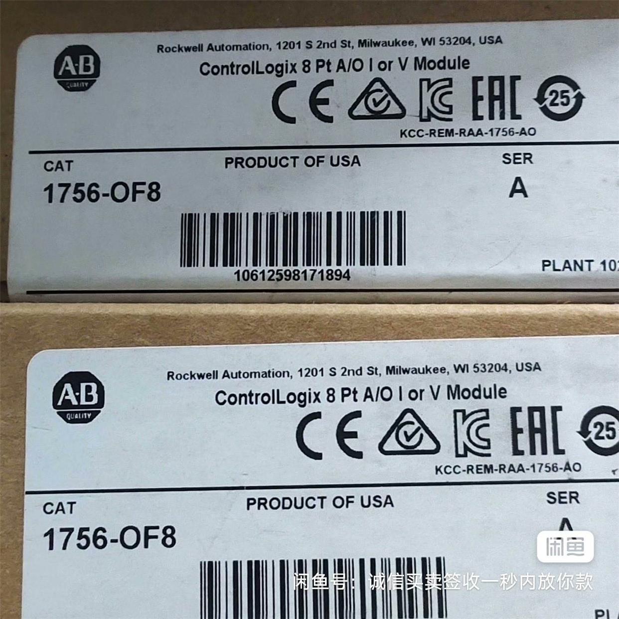 非实价议价议价询价AB 1734-IE8C 正品包装盒干干净净的 AB 175议