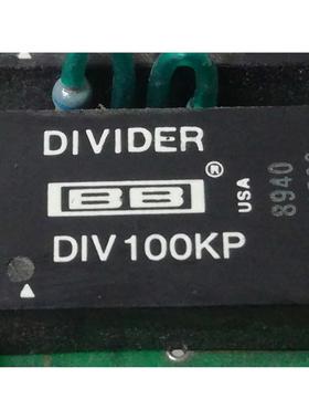 非实价议价议价DIV100KP议价非实价议价议价