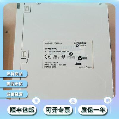 非实价议价议价TSXIBSCA100 TSXIBSCA400 TSXPCX1031全新正品 模