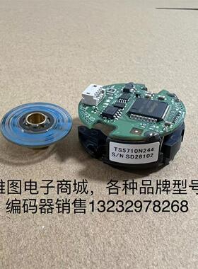 非实价议价议价TS5710N244多摩川编码器原装拆机ABB伺服电机编码