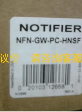 非实价议价议价询价 NFN-GW-PC-HNSF 网卡议价非实价议价议价