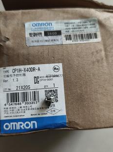 议价全新原装 X40DR CP1H 议价出议价 仅拆封欧姆龙plc