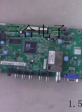 议价原装TCL L32D78主板40-MS181E-MAC2DG屏08-S181E01议价