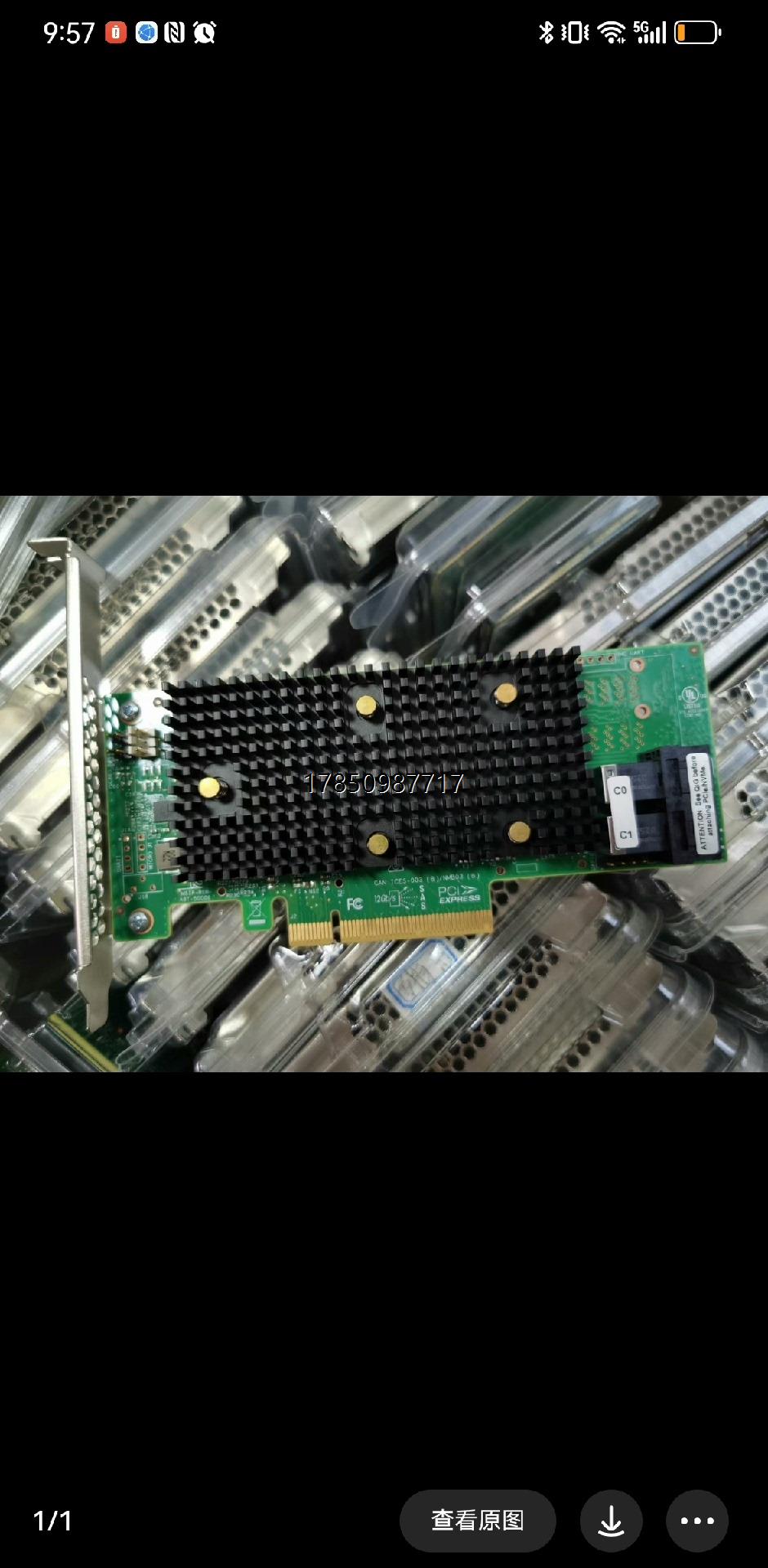 议价LSI MegaRAID SAS9440-8i 12Gb议价