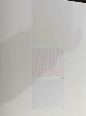 非实价议价议价询价柯尼卡1024lnb 42pl议价议价非实价议价议价