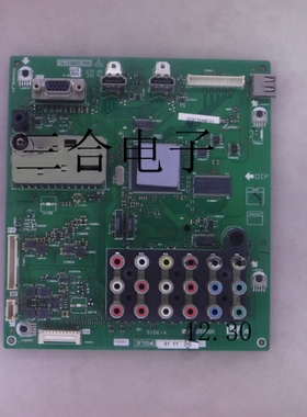 议价原装 夏普 LCD-32N120A 主板 QPWBSF705WJZZ 屏 LK315T3L议价