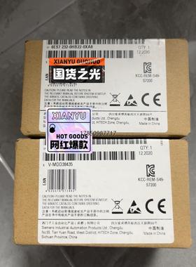 议价6ES7232-0HB22-0XA8全新原装正品未拆封议价