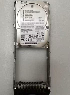 议价（议价）IBM 01AC598 01CX553 1.8TB 10K议价