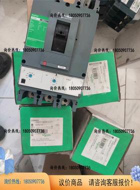 非实价议价议价【询价】CVS400N塑壳断路器空气开关3P400A6台。议