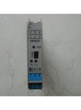 非实价议价议价安全栅 AM1031EX AM1022EX AM1021EX AM1012EX AM1