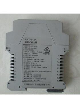 非实价议价议价安全栅 AM1032EX AM1031EX AM1022EX AM1021EX AM1