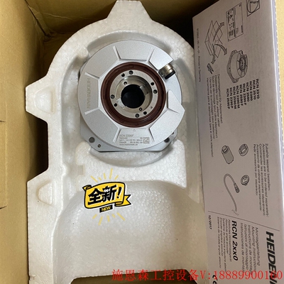 议价海德汉编码器Rcn2390f Rcn223议价