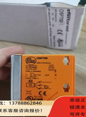 非实价议价议价IFM传感器O5P700 05P700议价非实价议价议价