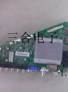 议价!32PHF5755主板715G7204-M0E-000-004Y屏TPT315B5议价