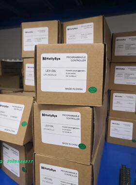非实价议价议价数字量扩展模块LM3212，LM3220，LM3222，LM3223，