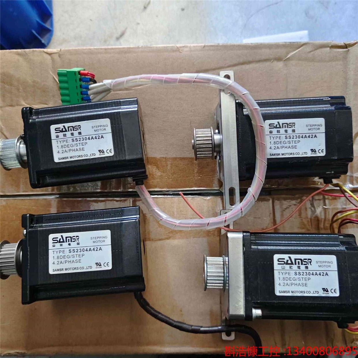 非实价议价议价SS2304A42A 山社步进电机议价非实价议价议价