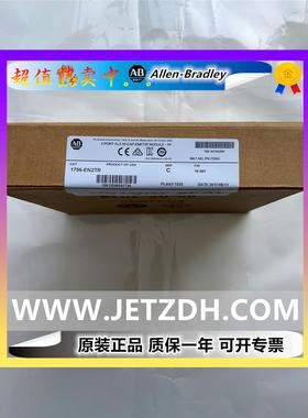 非实价议价议价1756-EN2TRXT 罗克韦尔en2trxt全新原装质保一年现