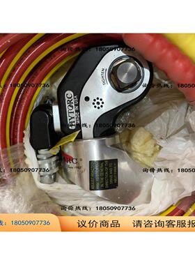 非实价议价议价【询价】HYTORC扳手凯特克EDGE-4议价非实价议价议