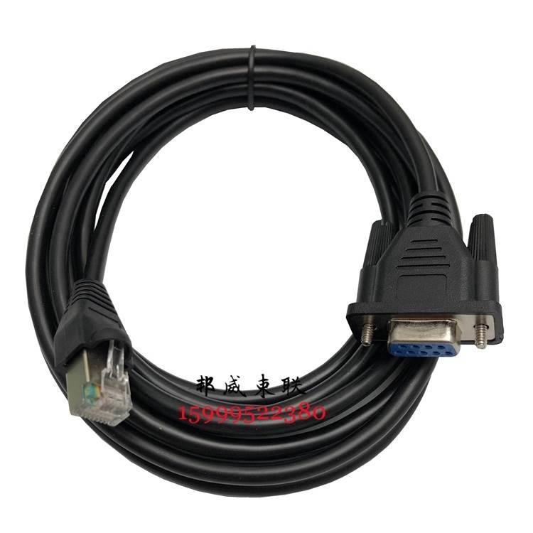 非实价议价议价议价汇川IS620P 600P SV660N SV630P伺服调试电缆