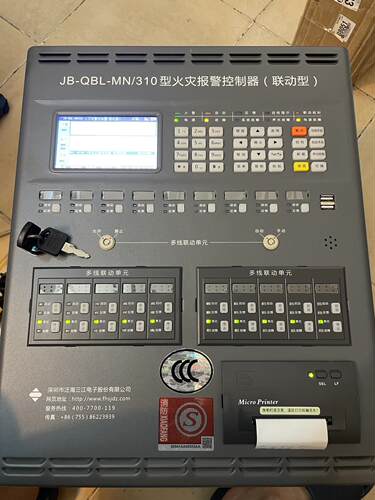 议价议价泛海三江MN310、210、9100、9108、9116、A议价