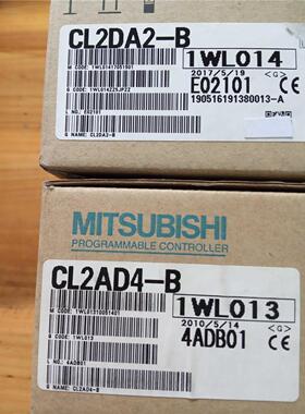 非实价议价议价询价CL2Y8 Y16 X8 X16-TP1MJ1V TPE1S2 D1S2 D1MJ1