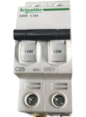 非实价议价议价A9F90204断路器iC60LMA 2P 1.6A 2.5A 4A A9F90272