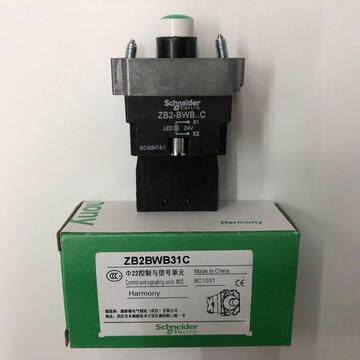 非实价议价议价原装ZB2BWB31C 24V 1常开绿色带灯按钮座议价非实