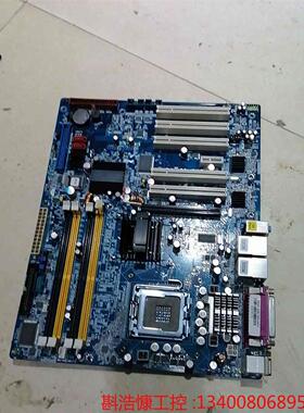 非实价议价议价研华AiMB-763G2 带CpuE5300 内存2G议价非实价议价