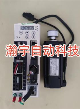 议价议价拆机200瓦伺服刹车套装LXM23AU02M3X/BCH0601012F1C议价