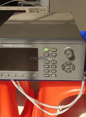 议价是德（keysight）数据采集仪主机-DAQ970A带卡议价
