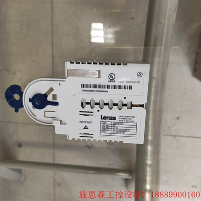 议价E94AYCER伦茨9400 PROFINET模块,LENZ议价