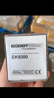 议价德国beckhoff倍福模块EK9300全新 耦合器全新带包议价