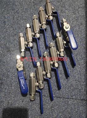 非实价议价议价【议价】BMT superl 卡套球阀SBV210，前，请议价