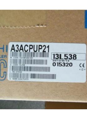 非实价议价议价全新A3ACPUP21下单议价议价非实价议价议价