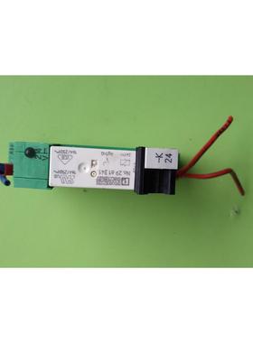 非实价议价议价浩 PLC-BSP-24DC/1IC/ACT 2912400+2961341 继电器