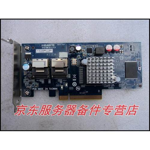 非实价议价议价技嘉GC-MSLZ2 SAS RAID卡LSI 2008 8口6Gb议价非实