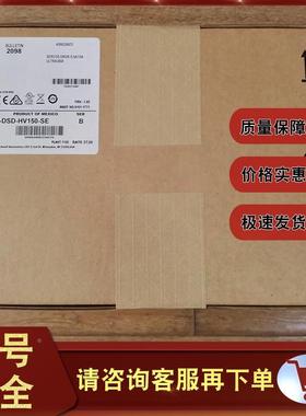 非实价议价议价2098-DSD-HV150-SE Ultra 3000 SERCOS伺服驱动器