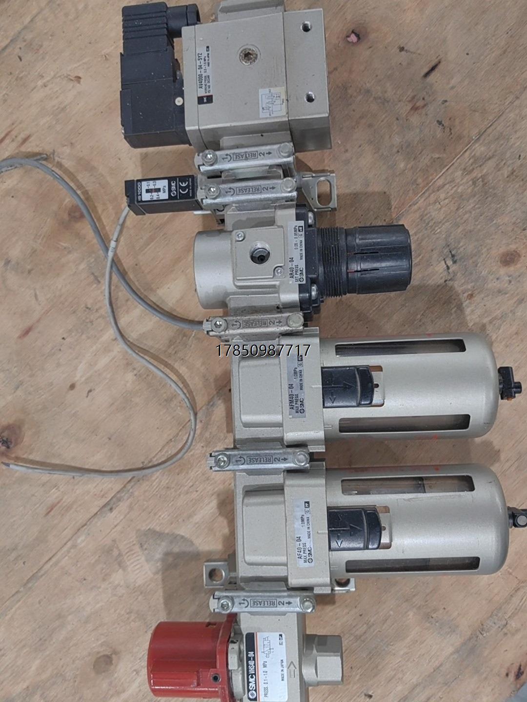 议价真空过滤器SMC型气源处理油水分离过滤器AFM40-04一套议价