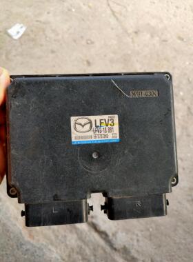 议价马自达LFV318881电路板，拆零件啦！议价
