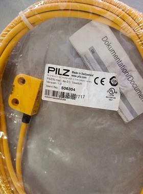 议价皮尔磁 PSENma1.4a-51 506304议价