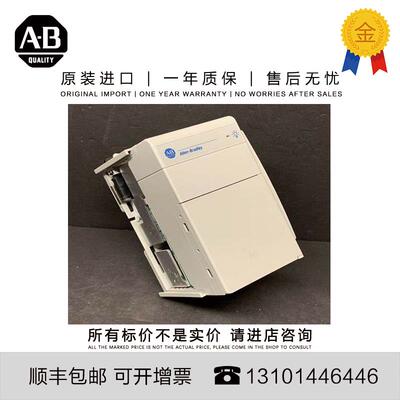 非实价议价议价1769-L38ERMS 0.689 KG SG Compact GuardLogix CP