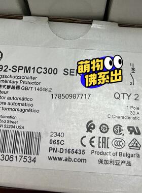 议价140MTC3EB25议价