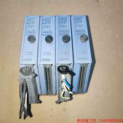 非实价议价议价贝加莱7A0352.70议价非实价议价议价